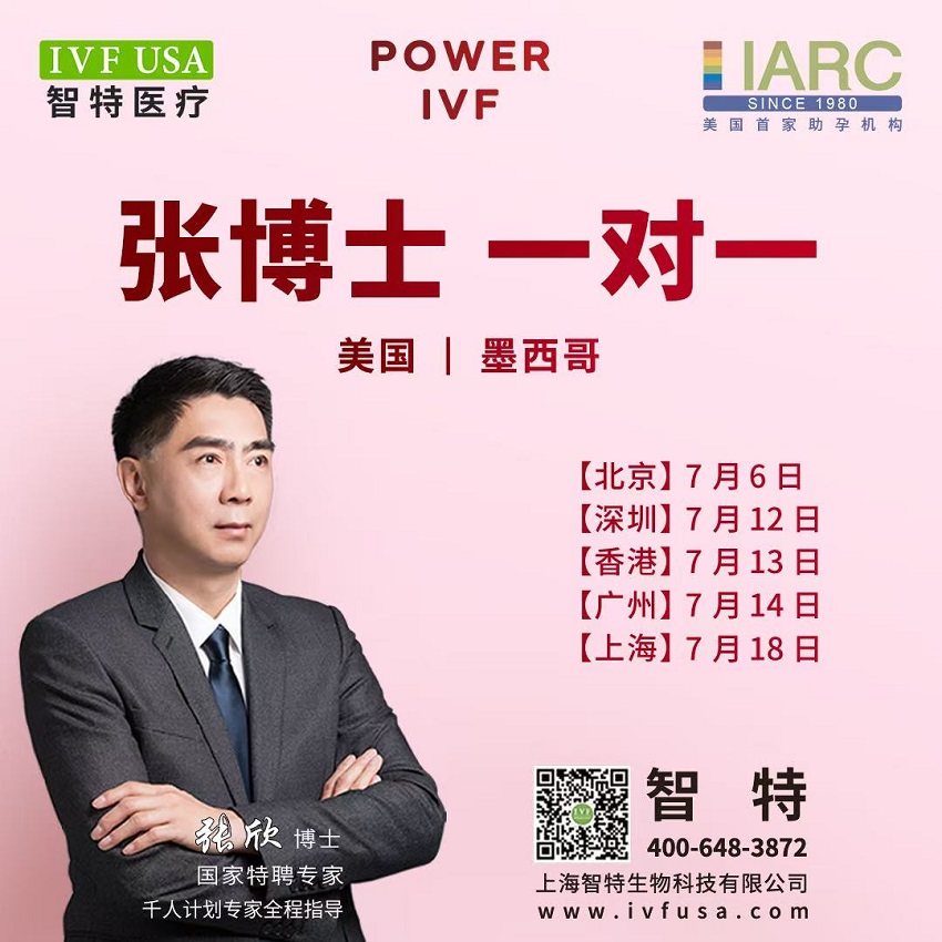 微信图片_20250704201212.jpg